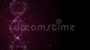 在暗空间背景的一侧旋转，发出紫色光的具有深度的透明DNA螺旋